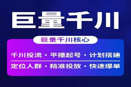 某餐饮企业采用充值返点策略的成效与反思